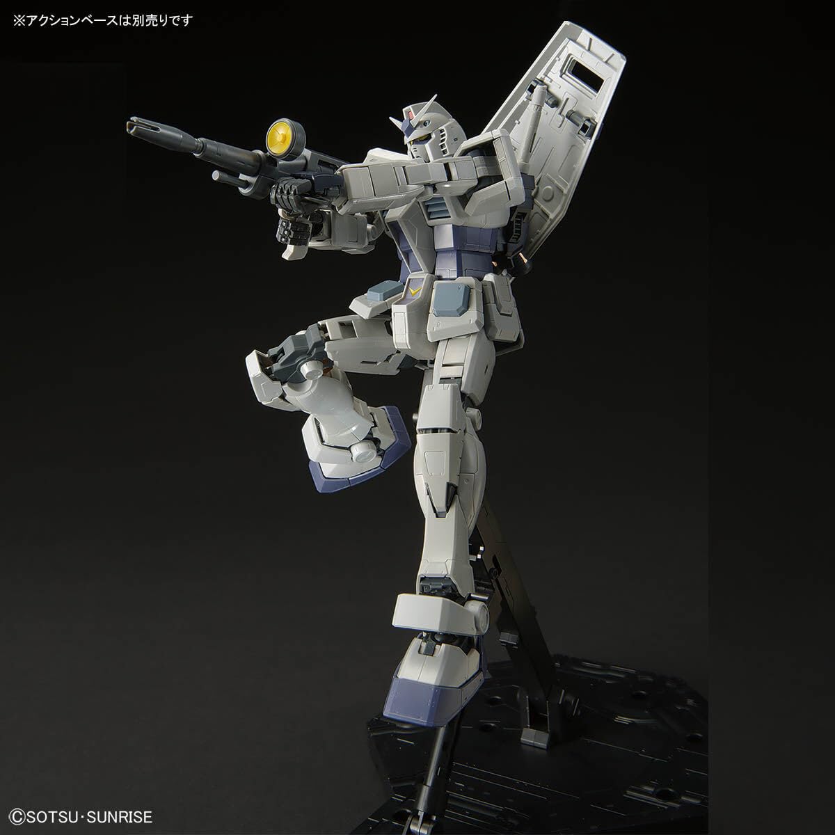 Amazon | 【MG】 1/100 べース限定 RX-78-3 G-3 Ver.3.0 プラモデル
